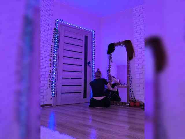 ROSALIA webcam