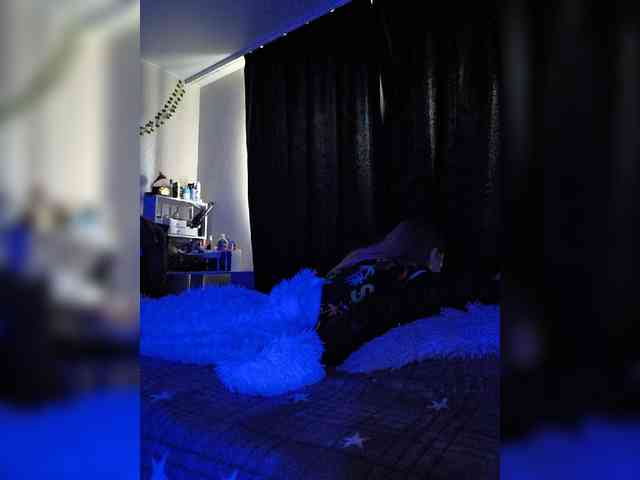 ROSALIA webcam