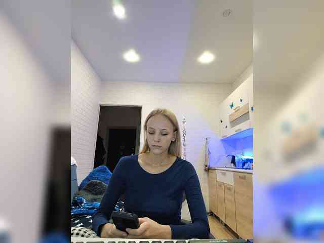 ROSALIA webcam