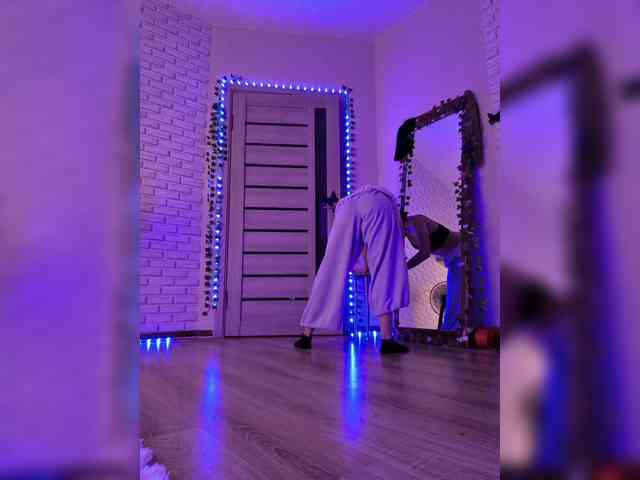 ROSALIA webcam