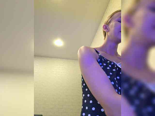 ROSALIA webcam