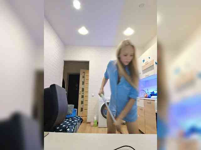 ROSALIA webcam