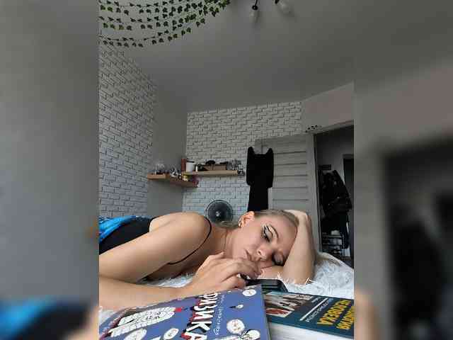 ROSALIA webcam