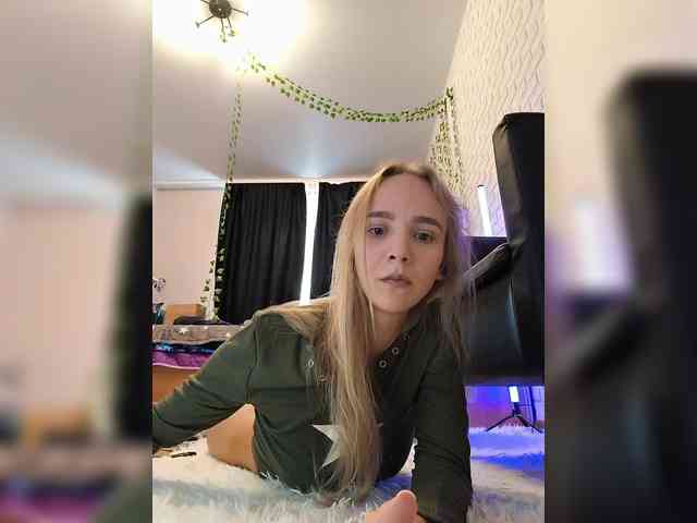 ROSALIA webcam