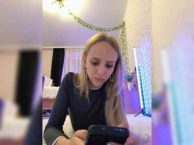 GORIGLAZ webcam