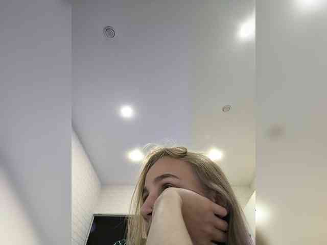 ROSALIA webcam