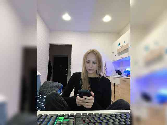 ROSALIA webcam