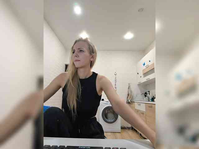 ROSALIA webcam