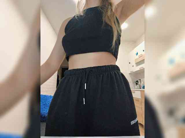 ROSALIA webcam