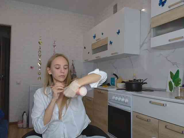 ROSALIA webcam