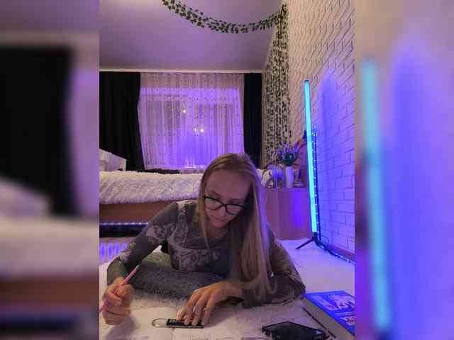 GORIGLAZ webcam