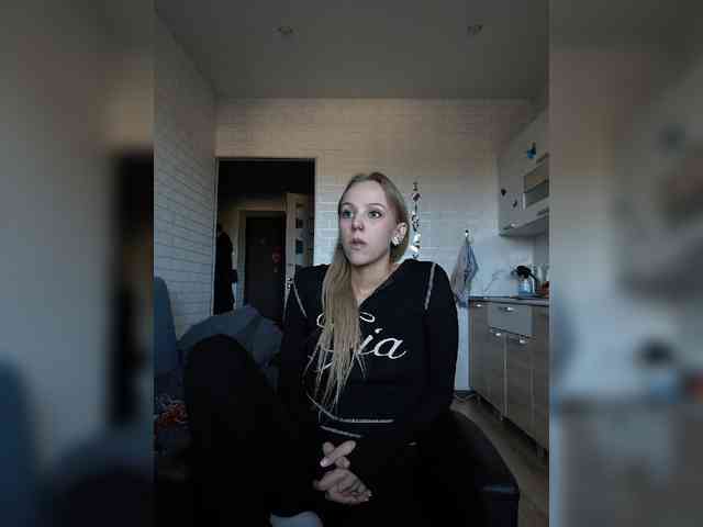 ROSALIA webcam