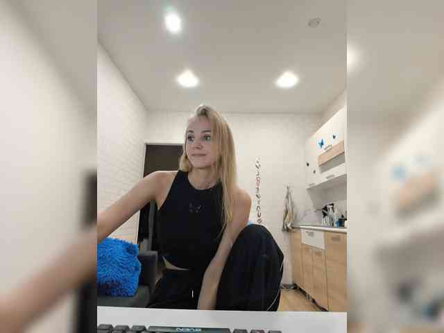 ROSALIA webcam
