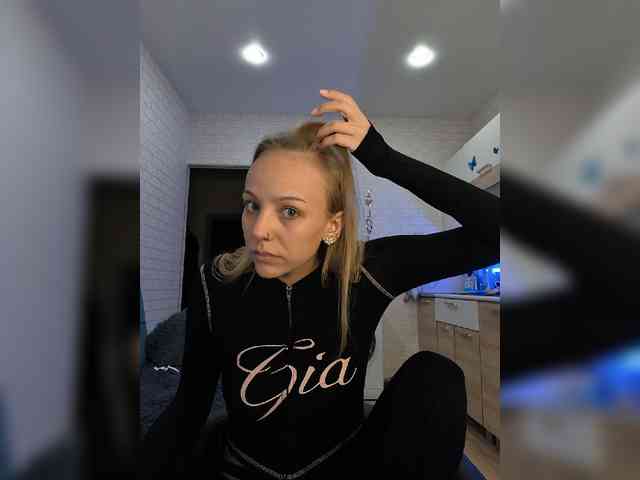 ROSALIA webcam