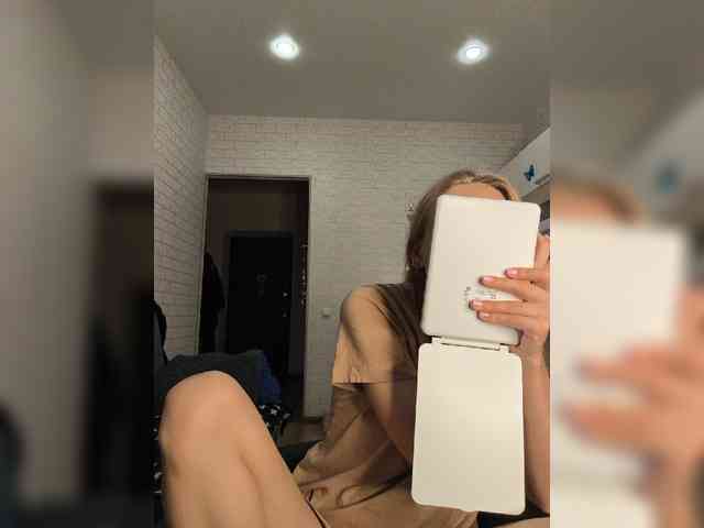 ROSALIA webcam