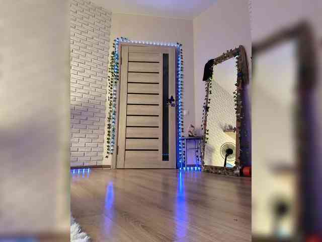 ROSALIA webcam