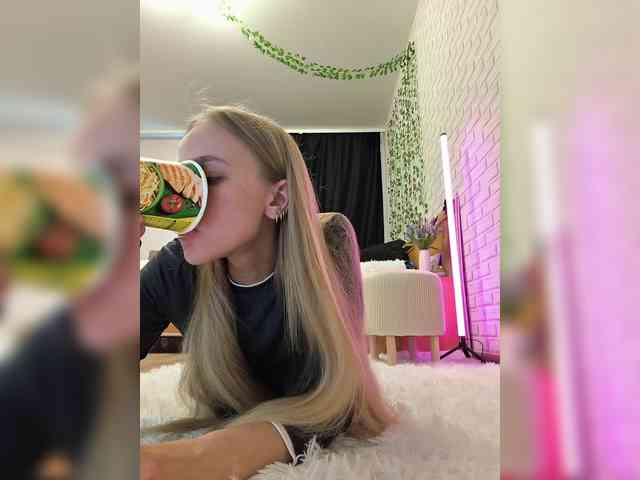 GORIGLAZ webcam