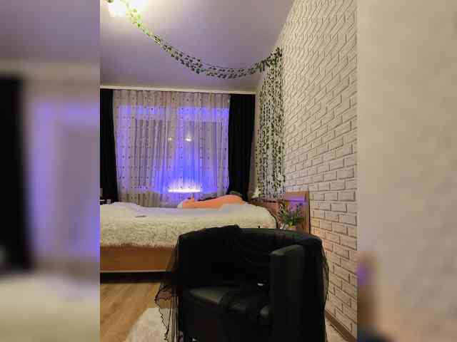 ROSALIA webcam