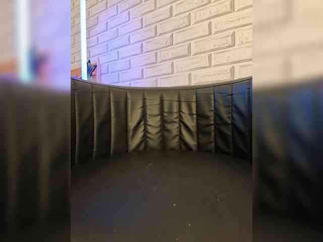 ROSALIA webcam