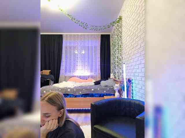 ROSALIA webcam