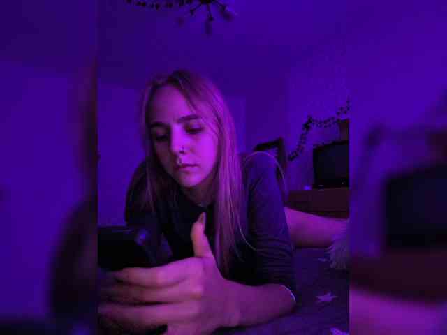 ROSALIA webcam
