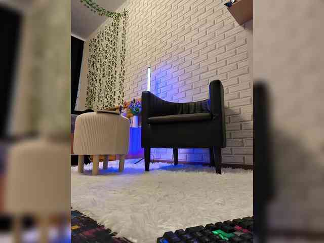 ROSALIA webcam
