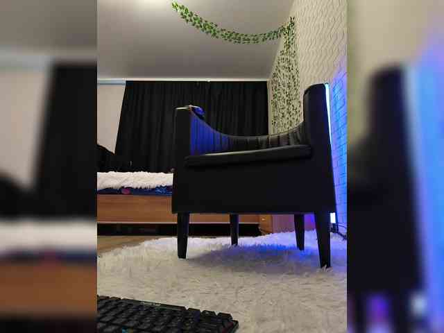 GORIGLAZ webcam