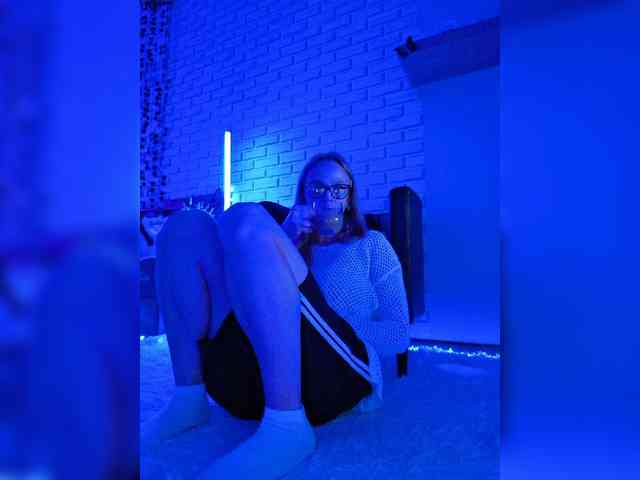 ROSALIA webcam