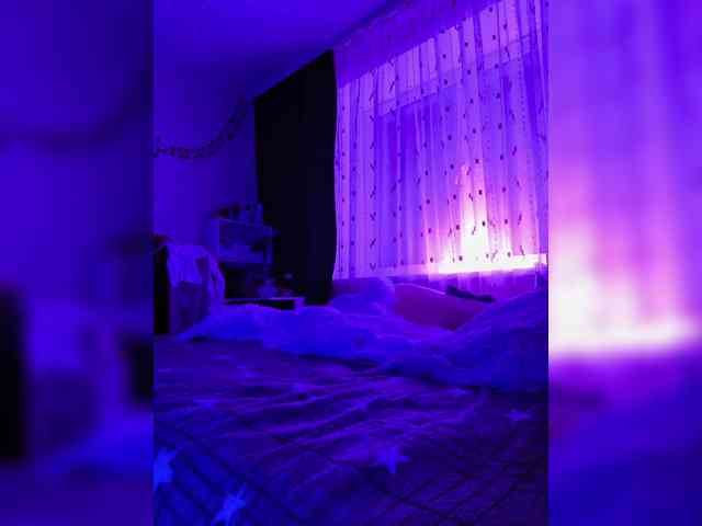 ROSALIA webcam