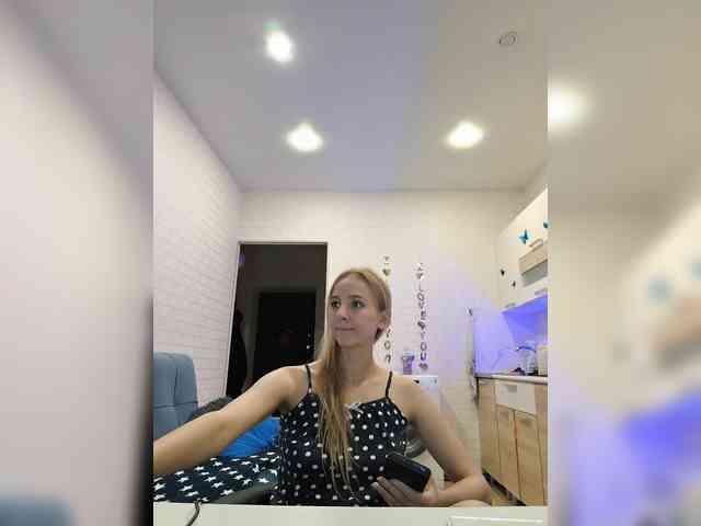ROSALIA webcam