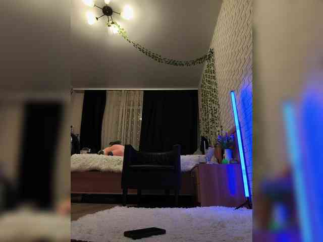 ROSALIA webcam