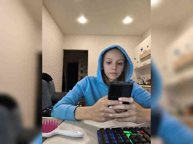 ROSALIA webcam