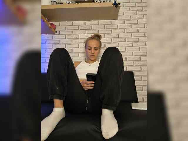 ROSALIA webcam