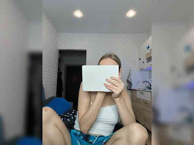 ROSALIA webcam
