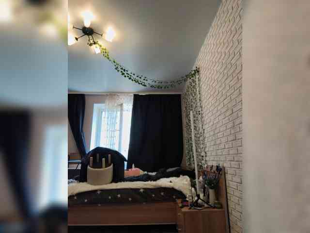 ROSALIA webcam