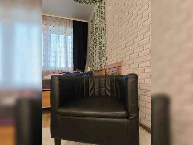 ROSALIA webcam