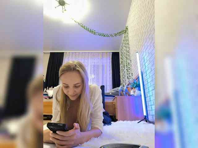 ROSALIA webcam
