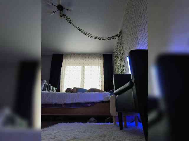ROSALIA webcam