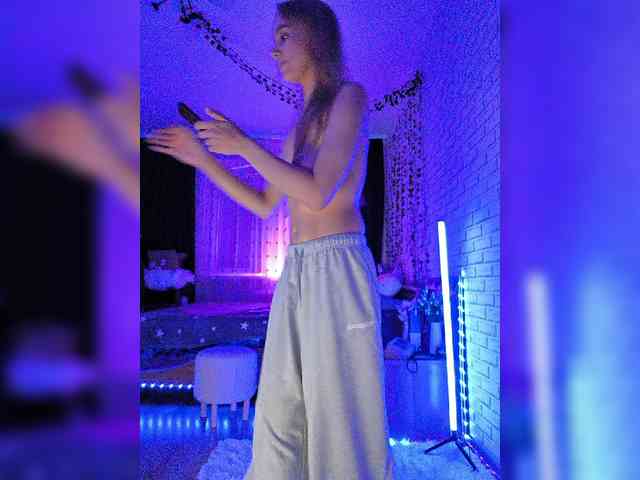 ROSALIA webcam