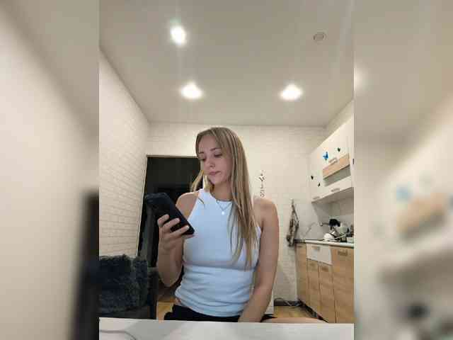 ROSALIA webcam