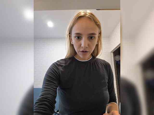 ROSALIA webcam