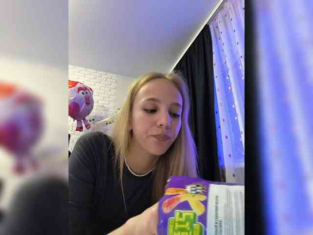 GORIGLAZ webcam