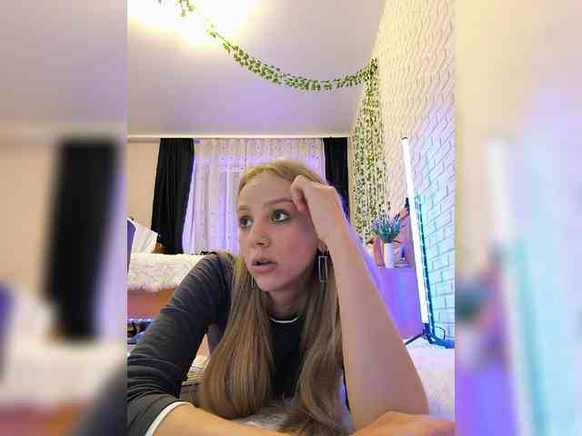 GORIGLAZ webcam