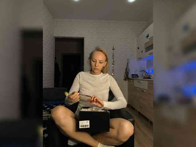 ROSALIA webcam
