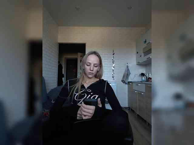 ROSALIA webcam