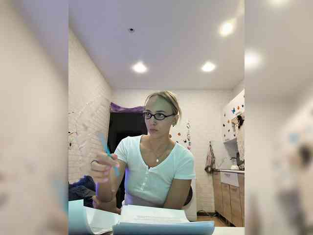 ROSALIA webcam