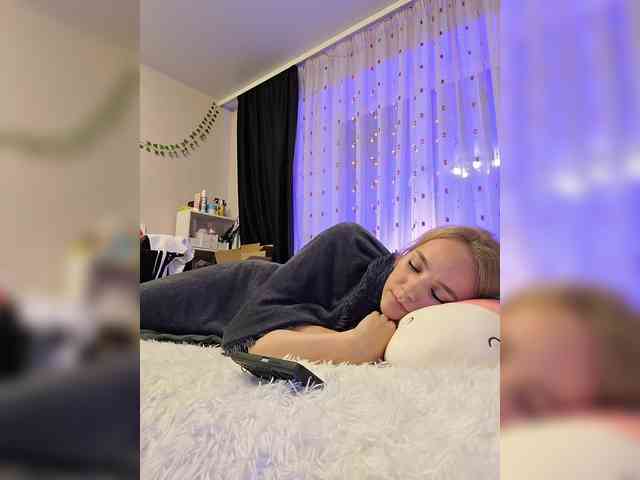 ROSALIA webcam