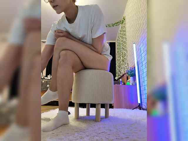 ROSALIA webcam