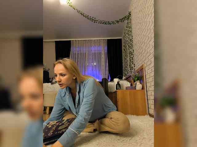 ROSALIA webcam