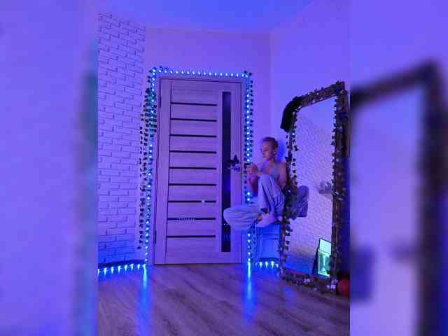 ROSALIA webcam